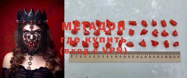 скорость Балабаново