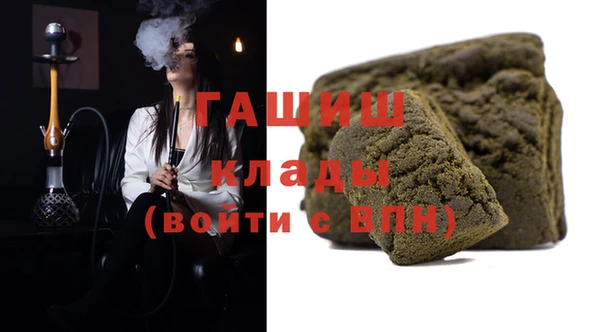 прущий лед Беломорск