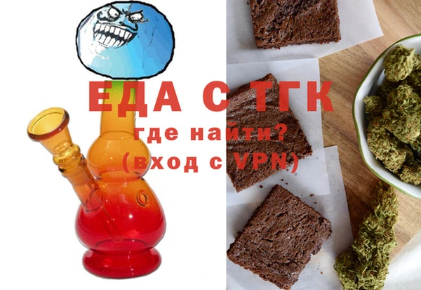прущий лед Беломорск