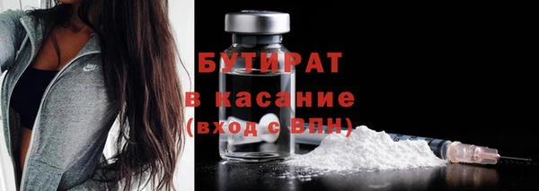 прущий лед Беломорск