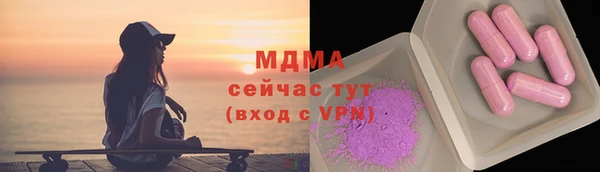прущий лед Беломорск