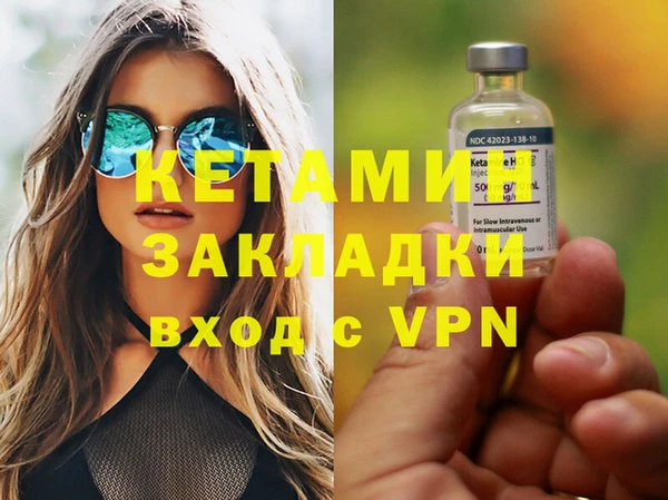 скорость Балабаново