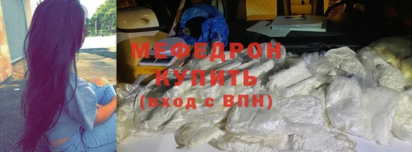 прущий лед Беломорск