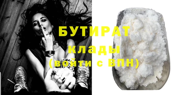 скорость Балабаново
