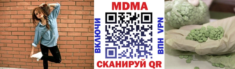 hydra онион  Сольцы  МДМА VHQ 