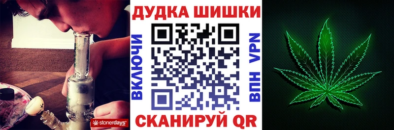Конопля Amnesia  наркошоп  Сольцы 